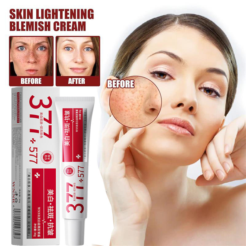 Charcoal Whitening Paste - 강력한 잡티 제거 화이트닝 크림, 피부를