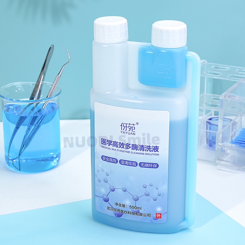 Teeth Whitening Enzymes - 치과 재료 의료용 멀티 효소 세척