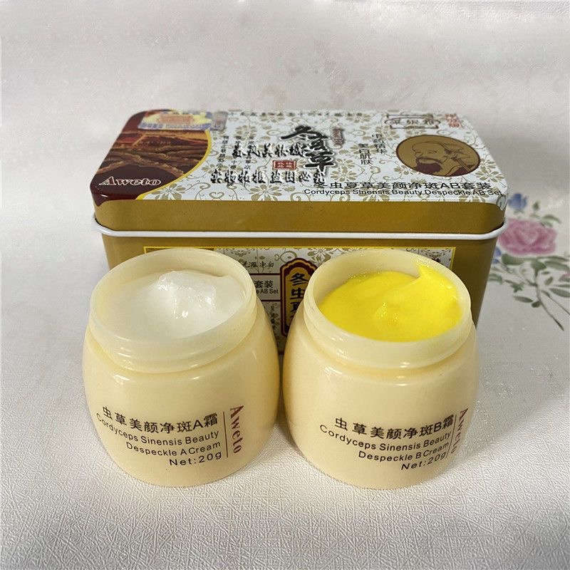 Charcoal Whitening Paste - 오리지널 중국산 아웨토 화이트닝 안티-아크네 데이