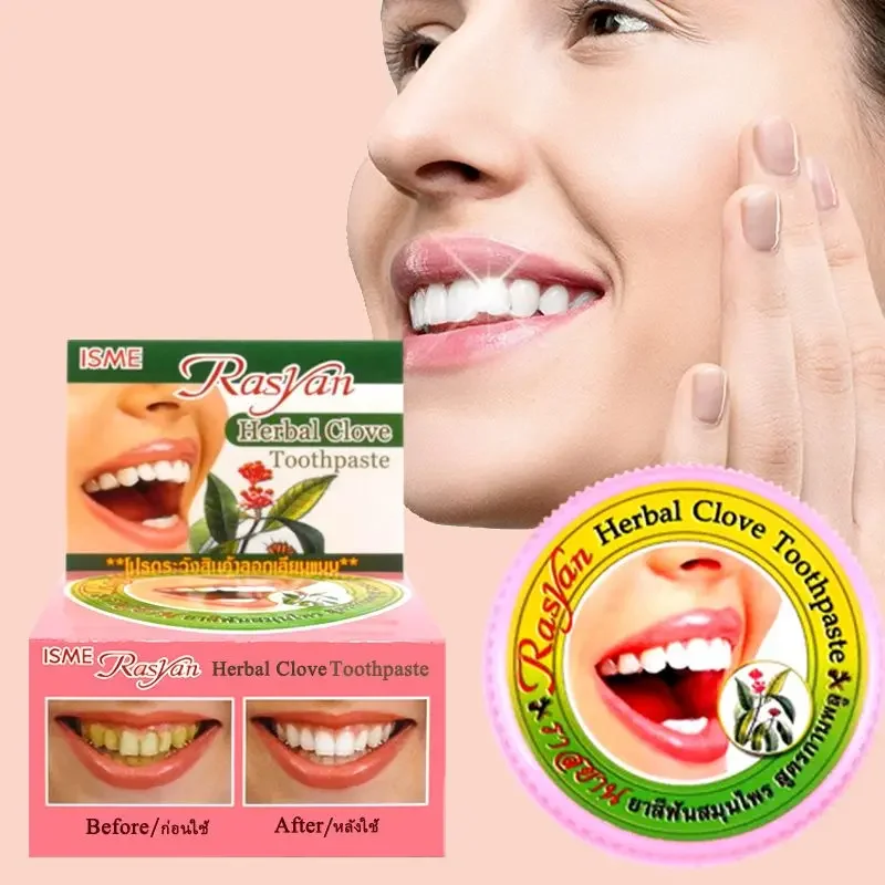 Teeth Whitening Best - 태국산 클로브/코코넛 치약 가루, 치석 제거,