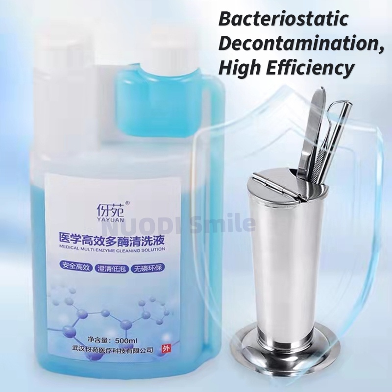 치과 재료 의료용 멀티 효소 세척 솔루션 에이전트 구강 - Teeth Whitening Enzymes 리뷰 및 가격