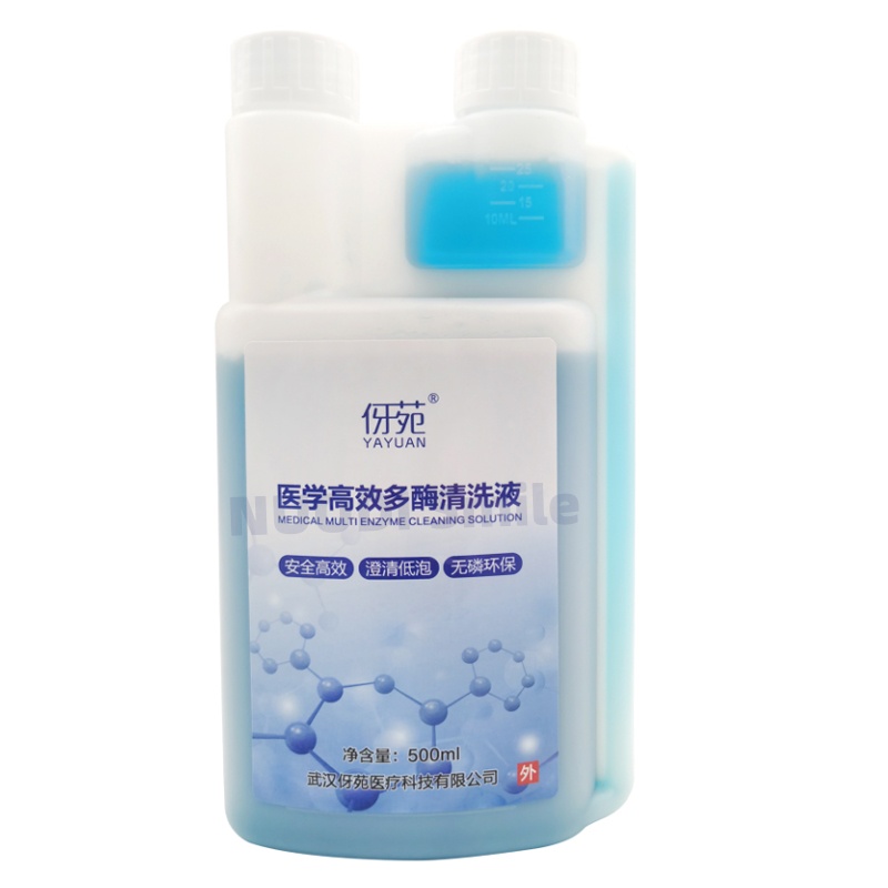 치과 재료 의료용 멀티 효소 세척 솔루션 에이전트 구강 - Teeth Whitening Enzymes 리뷰 및 가격