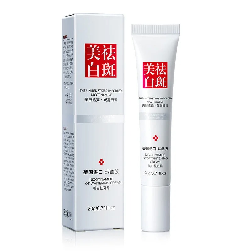 페이드 및 주근깨 개선 블랙 스팟 페이스 크림 화이트닝 - Charcoal Whitening Paste 리뷰 및 가격
