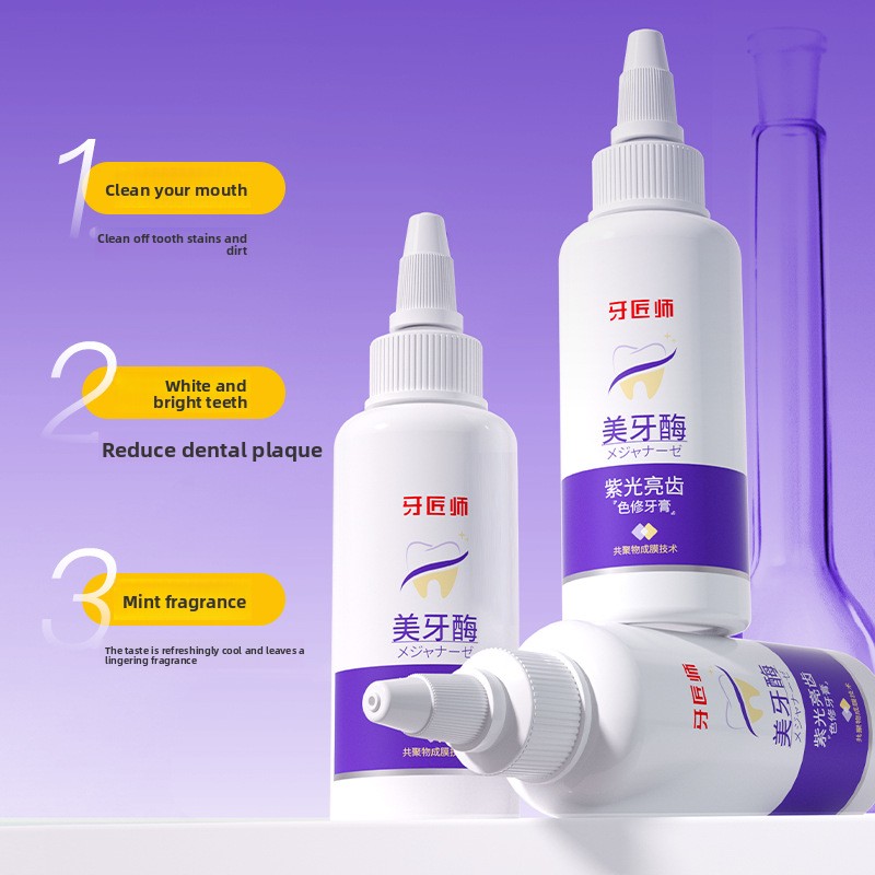 퍼플 라이트 브라이트닝 치약, 딥 스테인 제거, 연한  - Teeth Whitening Enzymes 리뷰 및 가격