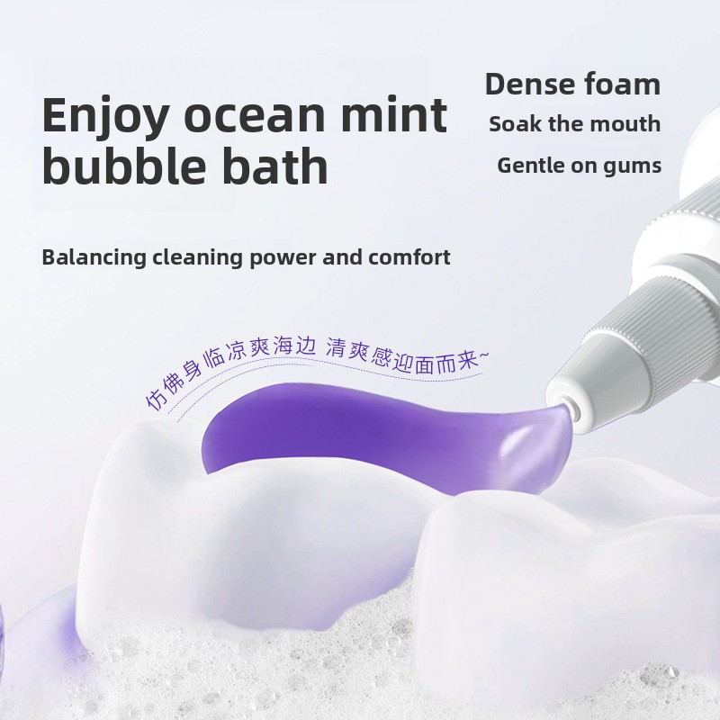 퍼플 라이트 브라이트닝 치약, 딥 스테인 제거, 연한  - Teeth Whitening Enzymes 리뷰 및 가격