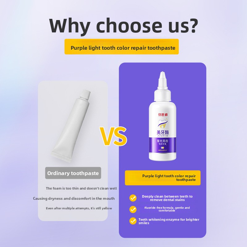 퍼플 라이트 브라이트닝 치약, 딥 스테인 제거, 연한  - Teeth Whitening Enzymes 리뷰 및 가격