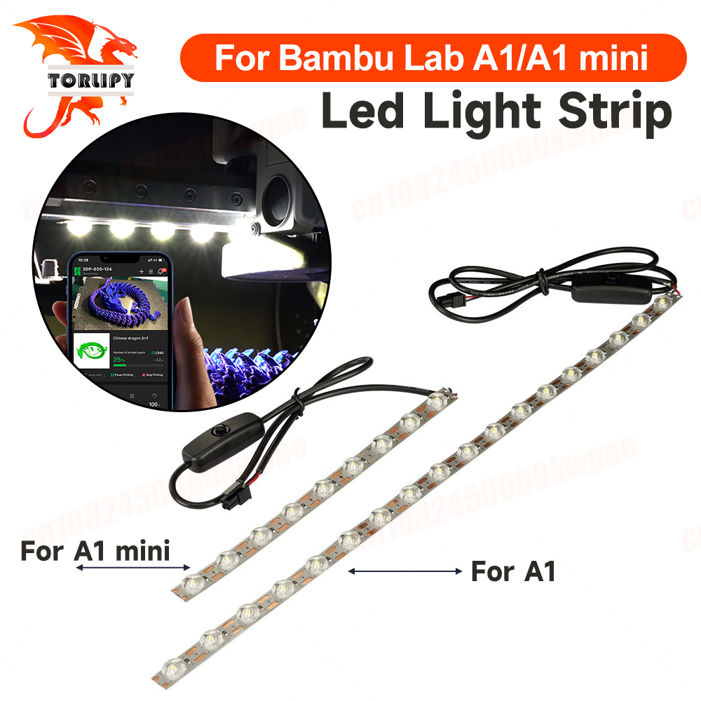 밤부랩 A1/A1mini용 업그레이드 LED 라이트 스 - Whitening Strip 3D 리뷰 및 가격