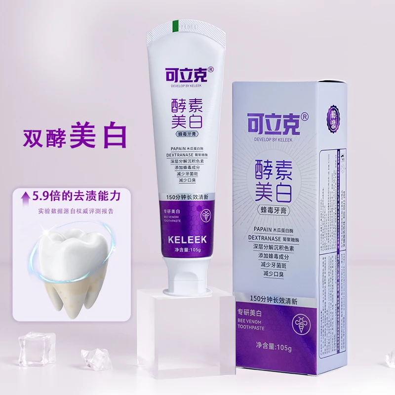 105g KELEEK 효소 미백 벌독 치약 얼룩 제거, - Teeth Whitening Enzymes 리뷰 및 가격