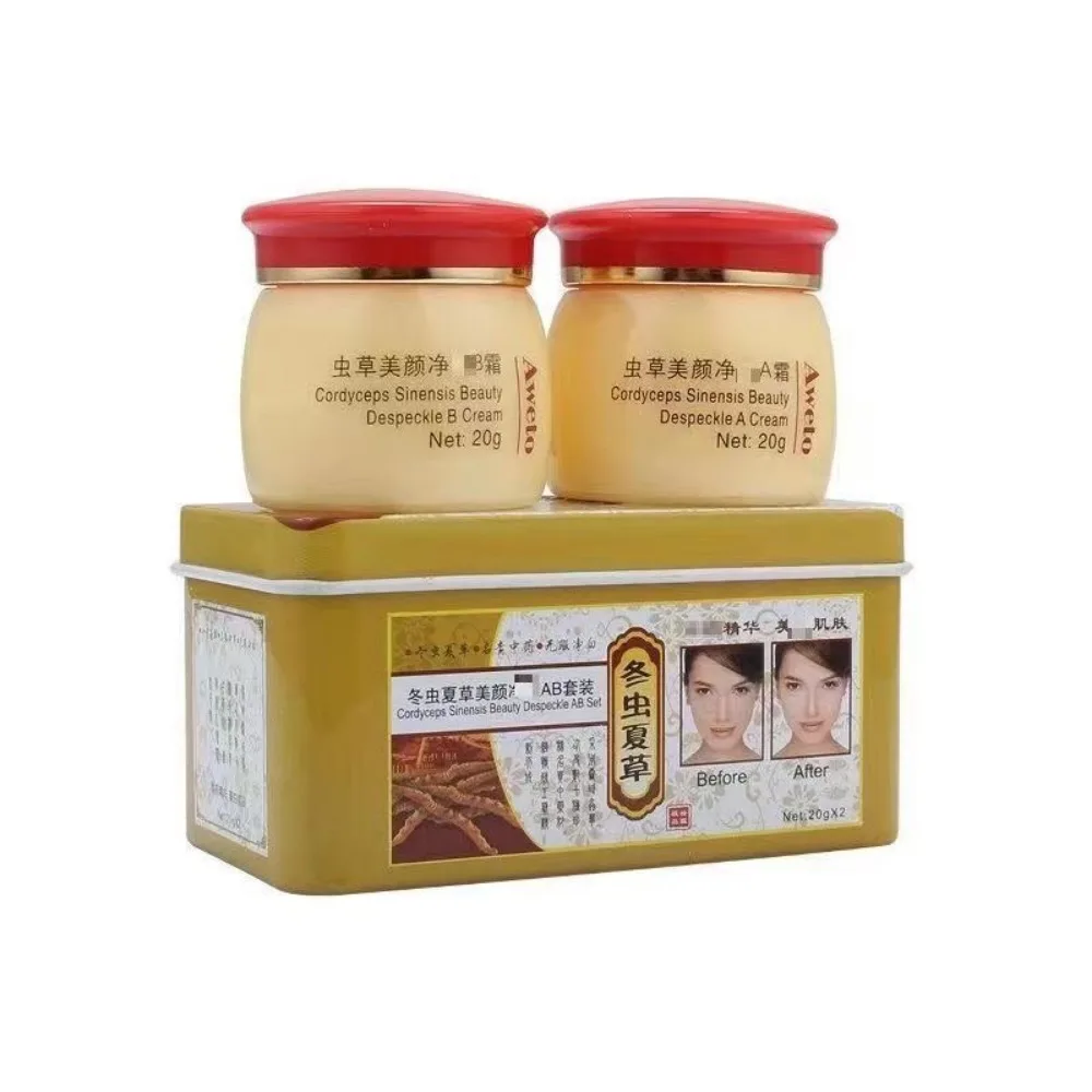 오리지널 중국산 아웨토 화이트닝 안티-아크네 데이 나이 - Charcoal Whitening Paste 리뷰 및 가격