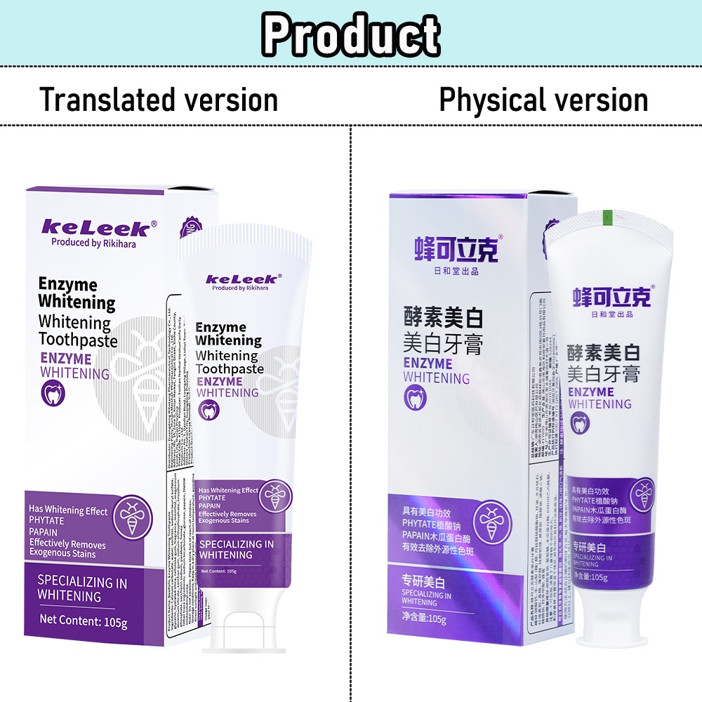 KeLeek 효소 미백 치약 105g 민트향 깊은 얼룩 - Teeth Whitening Enzymes 리뷰 및 가격