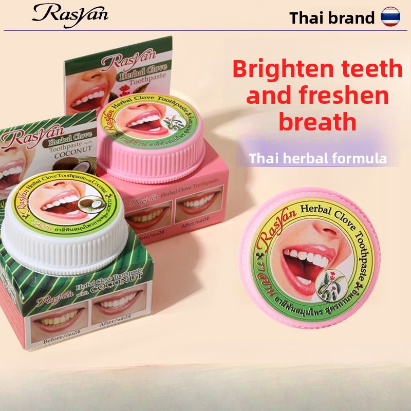 태국산 클로브/코코넛 치약 가루, 치석 제거, 미백,  - Teeth Whitening Best 리뷰 및 가격