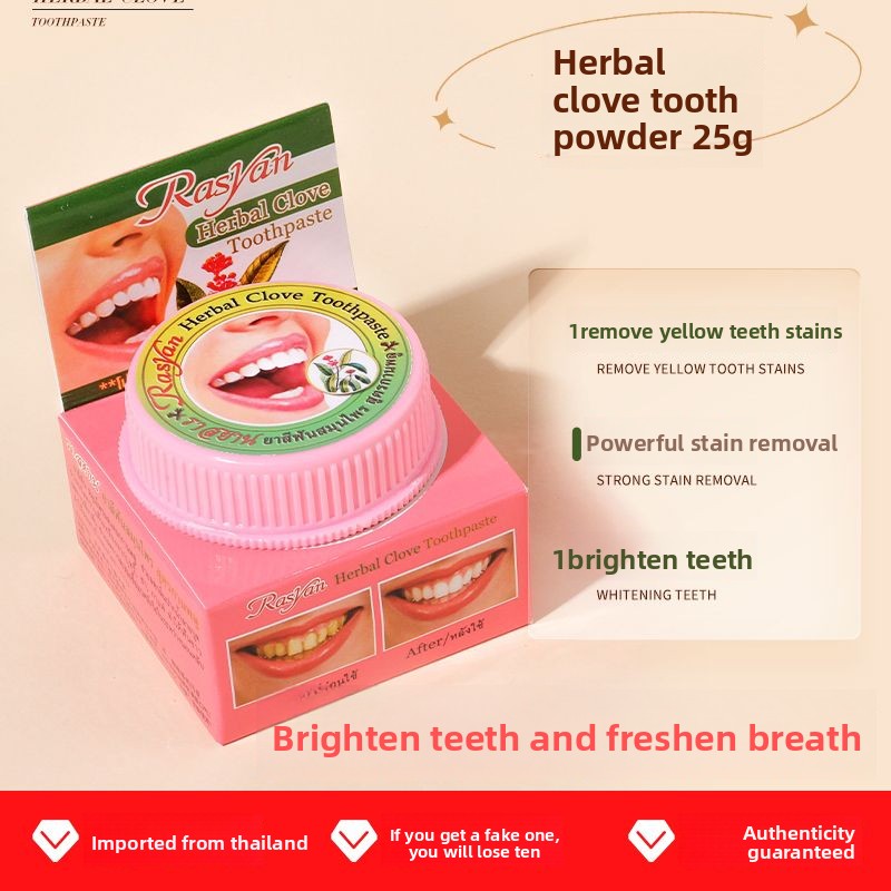 태국산 클로브/코코넛 치약 가루, 치석 제거, 미백,  - Teeth Whitening Best 리뷰 및 가격